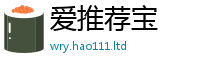 7777788888管家婆老家凤凰和王中王493333WWW马头诗